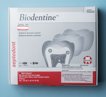 BIODENTINE (5 КАПСУЛ) БІОАКТИВНИЙ ЗАМІННИК ДЕНТИНУ, SEPTODONT 1736048738 фото