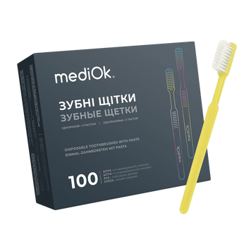 Одноразовые зубные щетки с нанесенной пастой mediOk, Цвет - Жёлтый 100 шт. 143024-2 фото