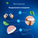 Зубная нить Oral-B Essential Floss мята 50 м 142731 фото 4